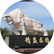 着“鹭”！四载深耕铸匠心，初心绘就新图景——品元生物圆满参展第十六届中国奶业大会