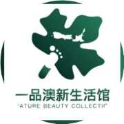 千呼万唤始出来！遇见一杯浓郁醇香的新西兰咖啡是一种怎样的体验？​