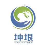 专家观点 | 加快实现碳排放达峰，推动经济高质量发展