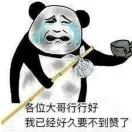 广州，莆田，义乌三个外贸城市的区别