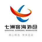 为什么无数患者选七洲客？500+SKU完整药库+全资质供应链，跨境购药再也不用担惊受怕