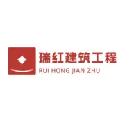 广州全新世界级“地标名片”12月28日开业