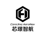 赛道解析｜低空经济六大赛道全景透视，芯璟以运营之姿，谋长远发展