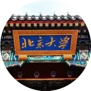 北大AI农业总裁班重磅开课通知