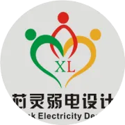 数据中心-精准消防解决方案