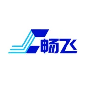 株洲市天元区跨境电商产业带（硬质合金）：亮相2026湖南跨交会，展现“中国硬核力量”