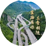 远安北所丨深入养牛基地 学习养殖经验