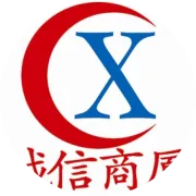 【众合诚信】粽香飘满巷，团扇寄安康！