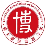 春暖花开  奔你而来