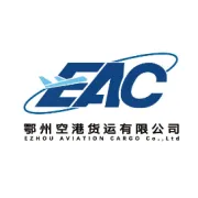 3D智能验板系统赋能组板服务新体验——鄂州空港货运有限公司荣获鄂州市“工友杯”第四届职工创业创新大赛三等奖