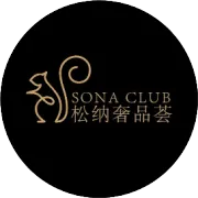 安排！中青旅特邀内卖会，各大奢侈品牌全场4折封顶，仅限4天