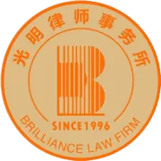 光明荣誉 | 光明律师代理重大医疗损害责任纠纷案获当事人锦旗致谢
