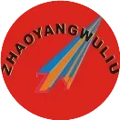 【它山干货】53页PPT：“互联网+”生活服务领域研究报告（推荐物流人深读）