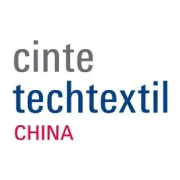 医疗卫生领域企业齐聚CINTE26，展示最新技术与产品