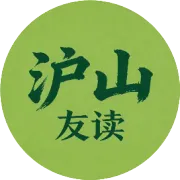 上海电价调整通知！