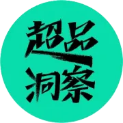 抢流量、拼效率、聚人才：看独立站如何把“流氓”耍得有模有样