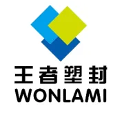 【企业活动】大学生暑期实践正式开幕啦！
