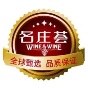中粮·名庄荟进口酒旗舰店落户青岛