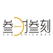 限时免税福利｜全品类好物击穿底价，闭眼囤不心疼