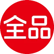 2026版《全品中考复习方案》数学内蒙古专版