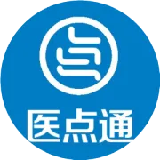会议指南｜2026CMEF医美与大健康融合发展研讨会：医美机构的第二增长曲线。