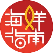 供求 | 供应波士顿龙虾、面包蟹、珍宝蟹、帝王蟹、南非龙、湛江生蚝