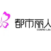 女生内衣尺码分不清？关于内衣的4个小知识，你知道几个？