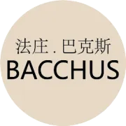 法庄雷穆父子酒园