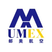 带你了解丨海关查验没收的货物去向