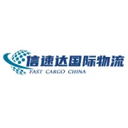 化学品海运出口全攻略：这些注意事项千万不能忽略
