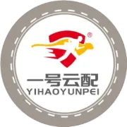 一号云配强势落地湖北！20座酒水专仓正式起航，赋能荆楚酒商全域发展
