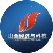 点赞！山西省教育厅公布名单