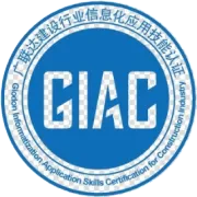 【领取倒计时2天】海量精品课程+图纸资源