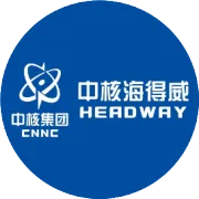 中核海得威桐城分公司碳13尿素正式开展小试生产