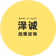 【国家级】关于组织开展2026年度人形机器人与具身智能实景实训工作计划申报的通知