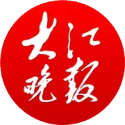 芜湖这处公厕，已彻底翻新！