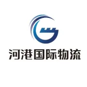 国际物流公司召开2026上半年度工作会议暨“两优一先”表彰大会、三季度安委会会议