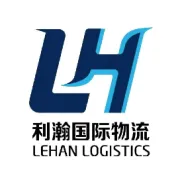 这六个关于国际物流的重要知识，建议收藏