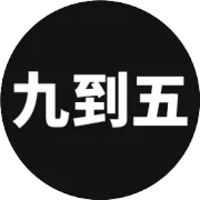 来了，苹果发布iOS26.2准正式版更新！