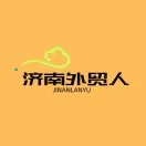 外贸老板必看！2026年获客破局：5大核心渠道，少走1年弯路
