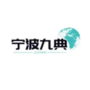 发布最新2026年7月海关适用汇率
