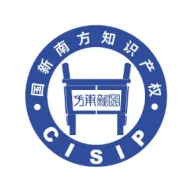 【动态】|《新形势下的出海实战--用世界的规则，做全球的生意》第二期公开课圆满落幕
