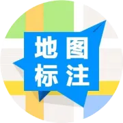 抖音怎样定位自己的店铺_抖音怎样给自己的店铺定位