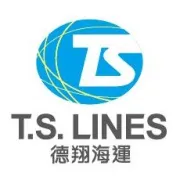 關於瞞報、錯誤申報貨物的公告