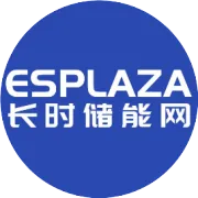 五部门：开展节能降碳三年行动，推动300MW以上煤电加装储能，煤电与新能源融合发展