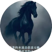 【如何区分机构票，游资票和庄股】