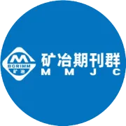 赵中伟院士:钨钼分离技术的发展