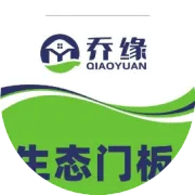 这几天，普安发生了大事件！