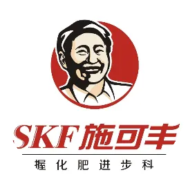 山东施可丰中原营销有限公司