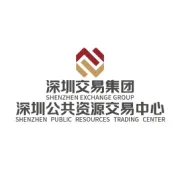 重要提醒｜关于深圳阳光采购平台升级系统正式上线的通知